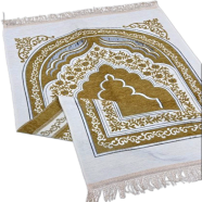 Syrian Premium Jaynamaz