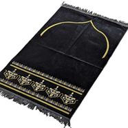 Turkish Famous Zamzam Jaynamaz