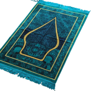 Turkish Famous Zamzam Jaynamaz