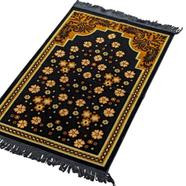 Turkish Famous Zamzam Jaynamaz