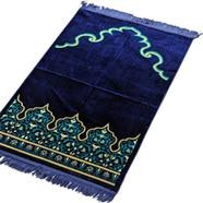 Turkish Famous Zamzam Jaynamaz