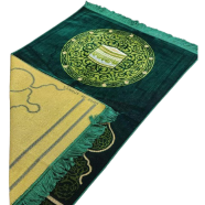 Safa Tex Turkish Safa Marhaba Famous Jaynamaz