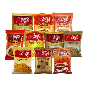 Masala package (Monthly)