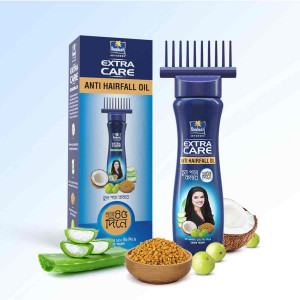 Parachute Hair Oil Anti Hairfall Oil Extra Care